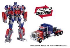 Transformers Dramatic Capture Series Action Figure Set Jetfire Combine 24 cm 4904810079620