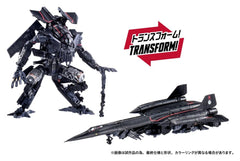 Transformers Dramatic Capture Series Action Figure Set Jetfire Combine 24 cm 4904810079620