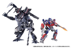 Transformers Dramatic Capture Series Action Figure Set Jetfire Combine 24 cm 4904810079620
