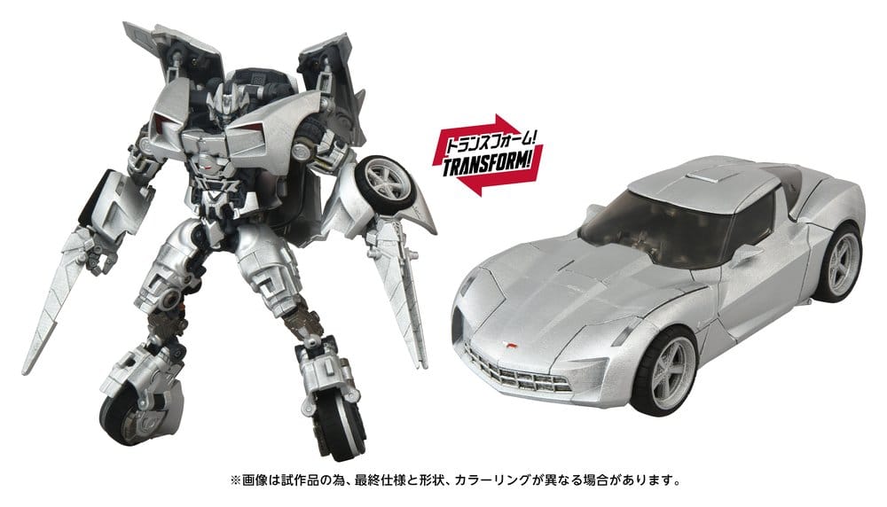 Transformers: Revenge of the Fallen Masterpiece Movie Next Action Figure MPMN-01 Sideswipe 15 cm 4904810089278