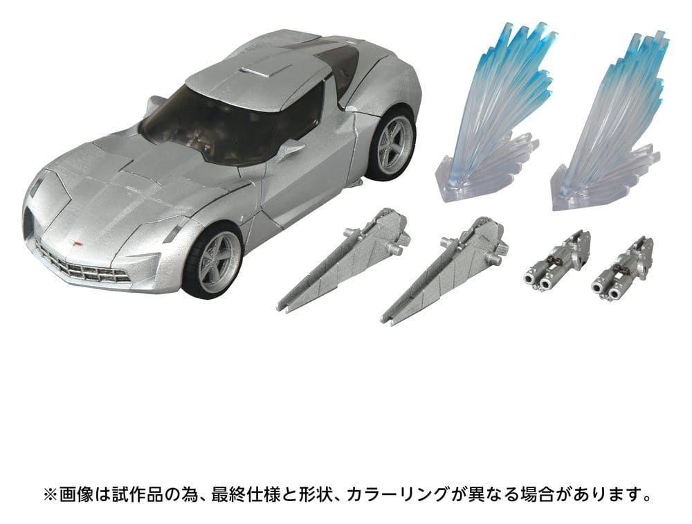Transformers: Revenge of the Fallen Masterpiece Movie Next Action Figure MPMN-01 Sideswipe 15 cm 4904810089278