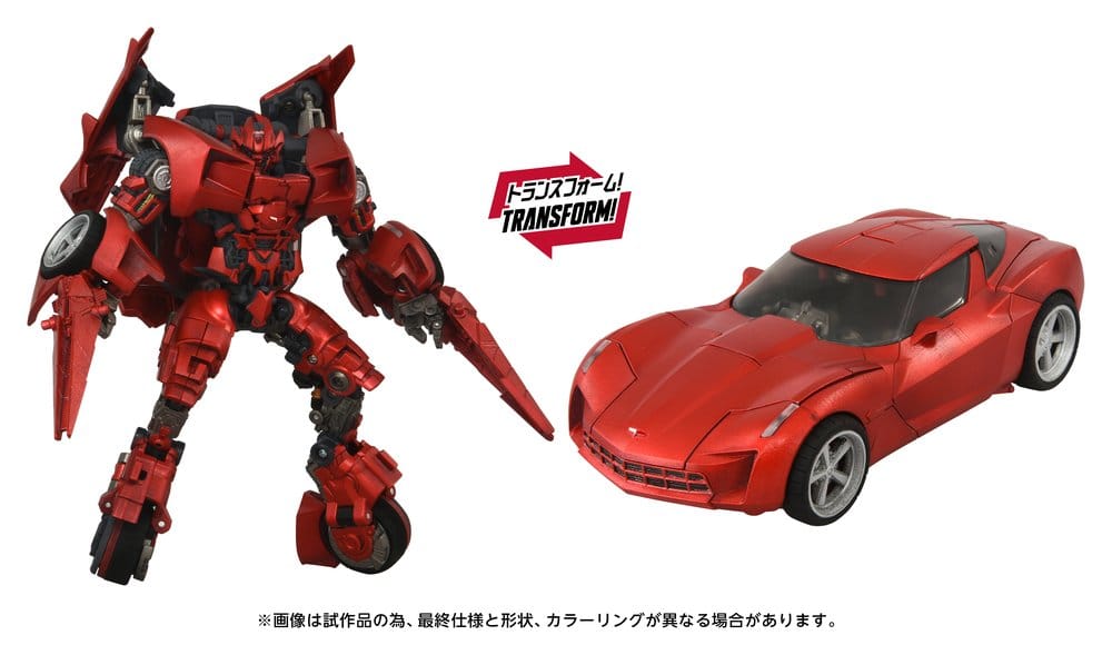 Transformers: Revenge of the Fallen Masterpiece Movie Next Action Figure MPMN-02 Sideswipe G1 Red 15 cm 4904810075172
