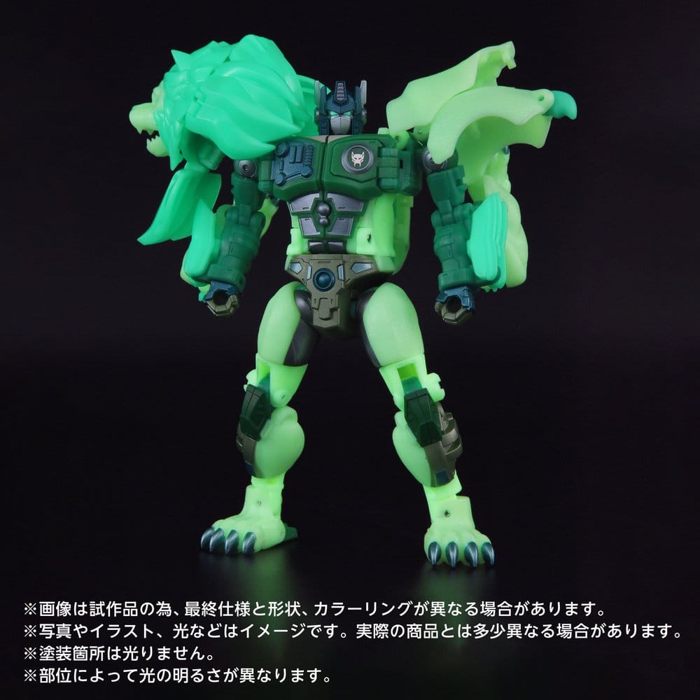 Transformers: Beast Wars II New Legends Action Figure NL-01 Green Lioconvoy 17 cm 4904810996941