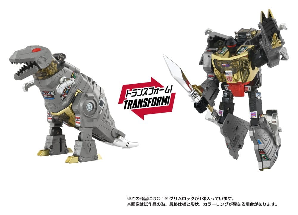Transformers Missing Link Action Figure C-12 Grimlock 15 cm 490481096252