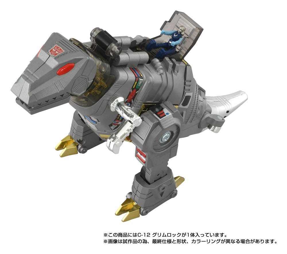 Transformers Missing Link Action Figure C-12 Grimlock 15 cm 490481096252