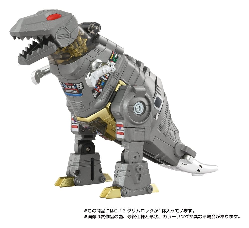 Transformers Missing Link Action Figure C-12 Grimlock 15 cm 490481096252