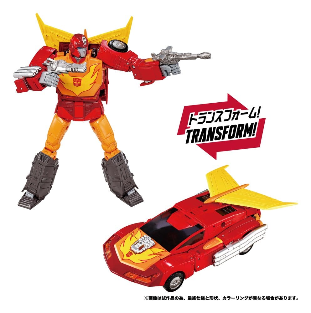 Transformers Masterpiece MPG-20 Action Figure Hot Rod (Style Generation) 18 cm 490481094845
