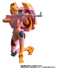 Transformers MPG Actionfigur Secret Agent Arcee 18 cmTransformers MPG Action Figure Secret Agent Arcee 18 cmTransformers MPG figurine Secret Agent Arcee 18 cmTransformers MPG Figura Secret Agent Arcee 18 cm 4904810073277
