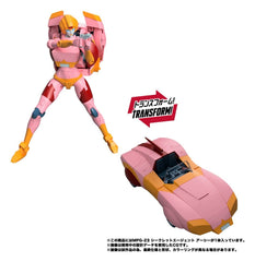 Transformers MPG Action Figure Secret Agent Arcee 18 cm 4904810073277