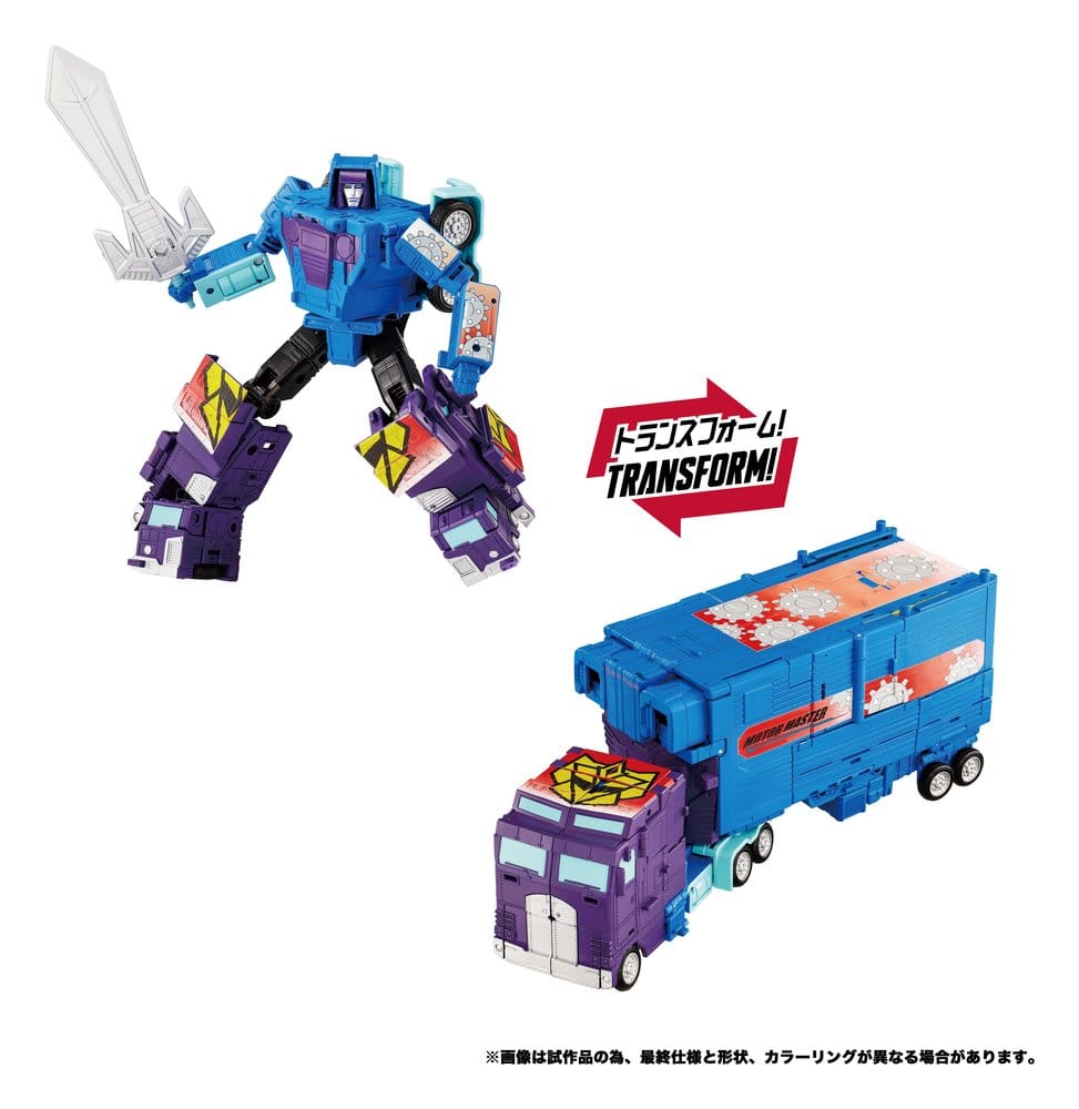 Transformers New Legends Action Figures Menasor G2 Color Ver. 32 cm 4904810067573