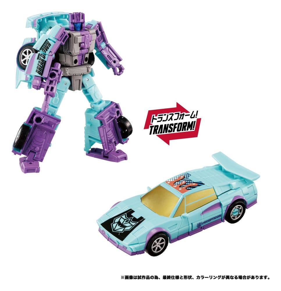 Transformers New Legends Action Figures Menasor G2 Color Ver. 32 cm 4904810067573