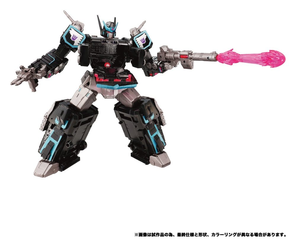 Transformers New Legends Action Figure NL-03 Nemesis Star Convoy 40 cm 4904810088776