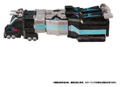 Transformers New Legends Action Figure NL-03 Nemesis Star Convoy 40 cm 4904810088776