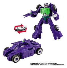 Transformers New Legends Action Figure NL-04 Gigastorm 48 cm 4904810069485