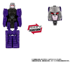 Transformers New Legends Action Figure NL-04 Gigastorm 48 cm 4904810069485