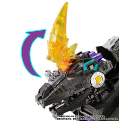 Transformers New Legends Action Figure NL-04 Gigastorm 48 cm 4904810069485