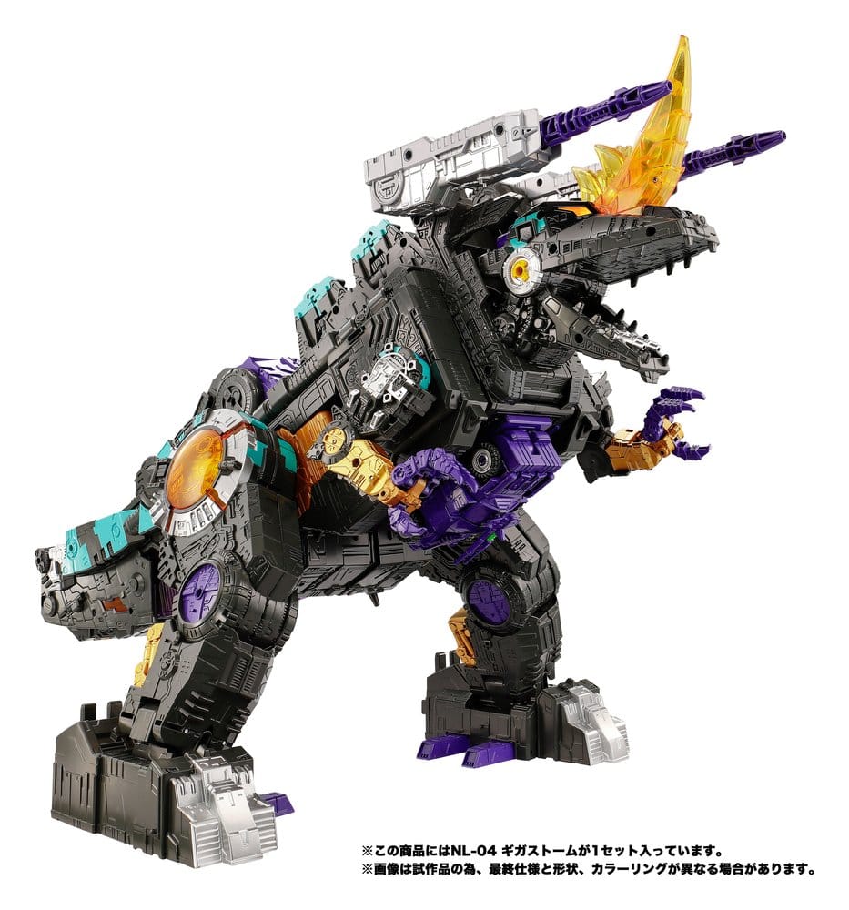 Transformers New Legends Action Figure NL-04 Gigastorm 48 cm 4904810069485