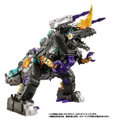 Transformers New Legends Action Figure NL-04 Gigastorm 48 cm 4904810069485