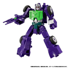 Transformers New Legends Action Figure NL-04 Gigastorm 48 cm 4904810069485