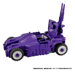 Transformers New Legends Action Figure NL-04 Gigastorm 48 cm 4904810069485