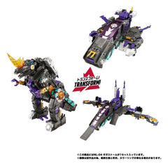 Transformers New Legends Action Figure NL-04 Gigastorm 48 cm 4904810069485