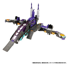 Transformers New Legends Action Figure NL-04 Gigastorm 48 cm 4904810069485