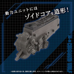 Zoids Plastic Model Kit 1/72 AZ-11 Command Wolf 20 cm 4904810945680