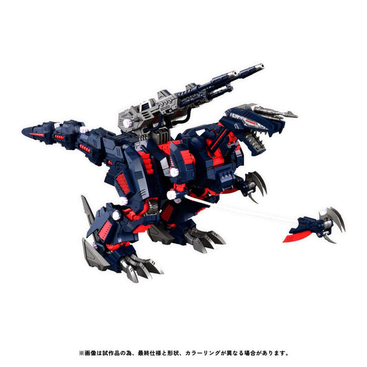 Zoids Plastic Model Kit 1/100 RMZ-011 Geno Saurer Raven Special 28 cm 4904810954361