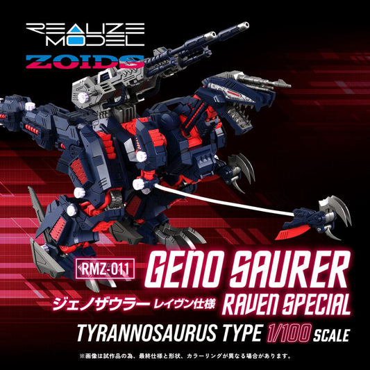 Zoids Plastic Model Kit 1/100 RMZ-011 Geno Saurer Raven Special 28 cm 4904810954361