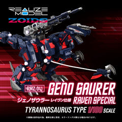 Zoids Plastic Model Kit 1/100 RMZ-011 Geno Saurer Raven Special 28 cm 4904810954361