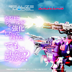 Zoids Plastic Model Kit 1/100 RMZ-011 Geno Saurer Raven Special 28 cm 4904810954361