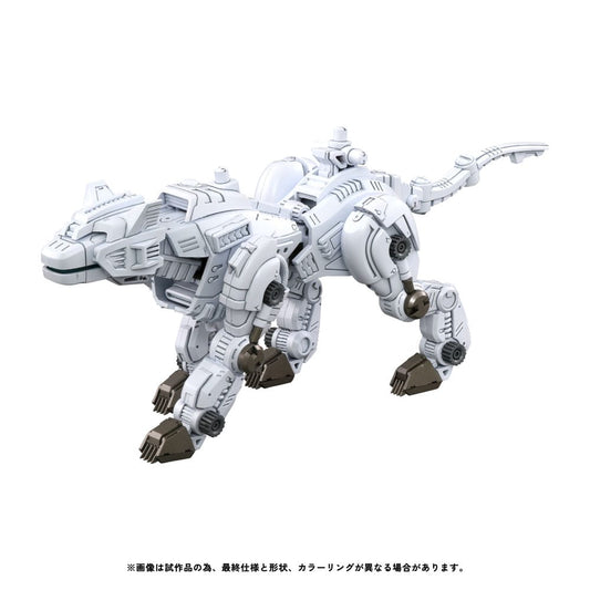 Zoids Plastic Model Kit 1/100 RMZ-012 Hell Cat Tirol 14 cm 4904810954385