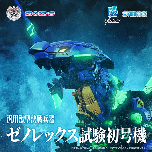 Evangelion x Zoids Synergenex Plastic Model Kit Xeno Rex Test Type-01 34 cm 4904810098935