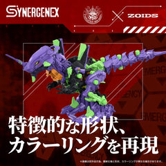 Evangelion x Zoids Synergenex Plastic Model Kit Xeno Rex Test Type-01 34 cm 4904810098935