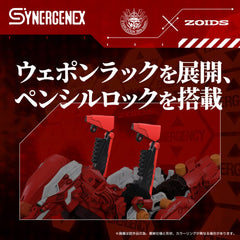 Evangelion x Zoids Synergenex Plastic Model Kit Xeno Rex Production Model-02 31 cm 4904810098928