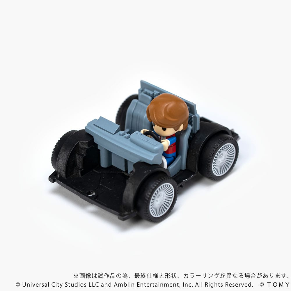 Back to the Future Q-Village Vehicle with mini-figures Time Machine 9 cm 4904810997276