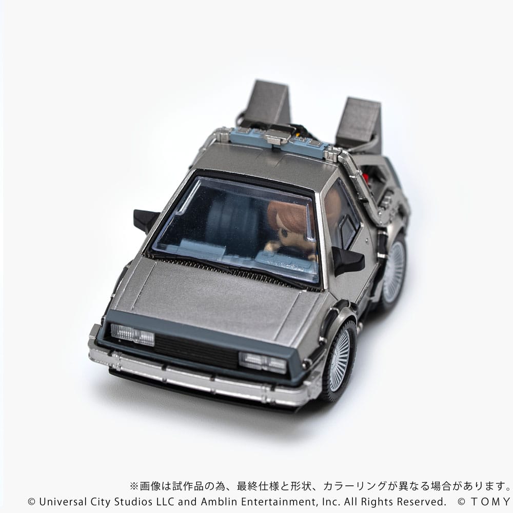 Back to the Future Q-Village Vehicle with mini-figures Time Machine 9 cm 4904810997276