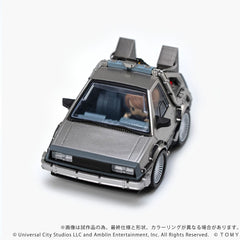 Back to the Future Q-Village Vehicle with mini-figures Time Machine 9 cm 4904810997276