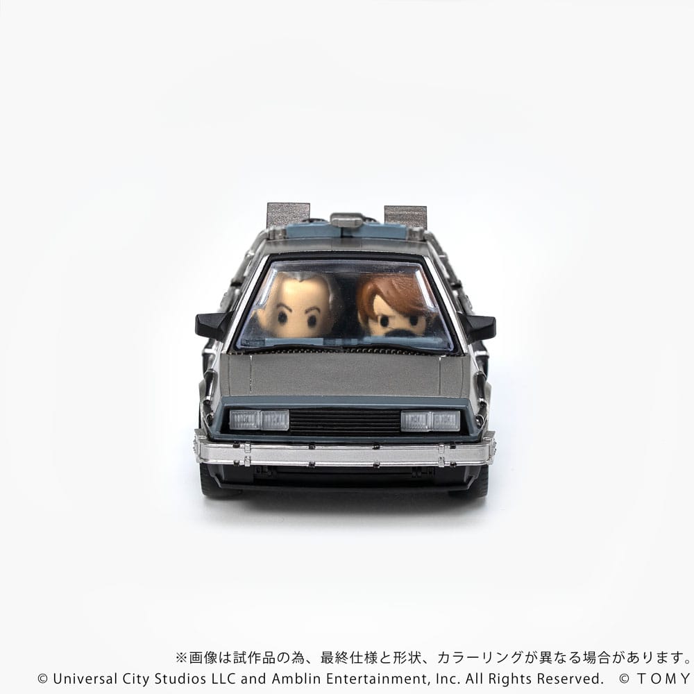 Back to the Future Q-Village Vehicle with mini-figures Time Machine 9 cm 4904810997276