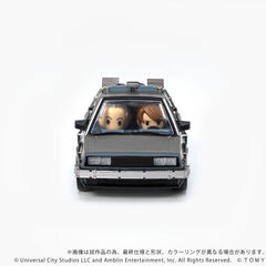 Back to the Future Q-Village Vehicle with mini-figures Time Machine 9 cm 4904810997276