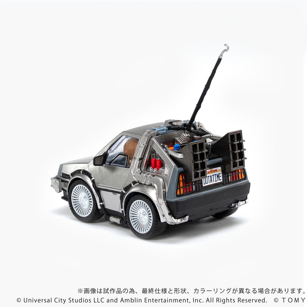 Back to the Future Q-Village Vehicle with mini-figures Time Machine 9 cm 4904810997276