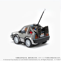 Back to the Future Q-Village Vehicle with mini-figures Time Machine 9 cm 4904810997276