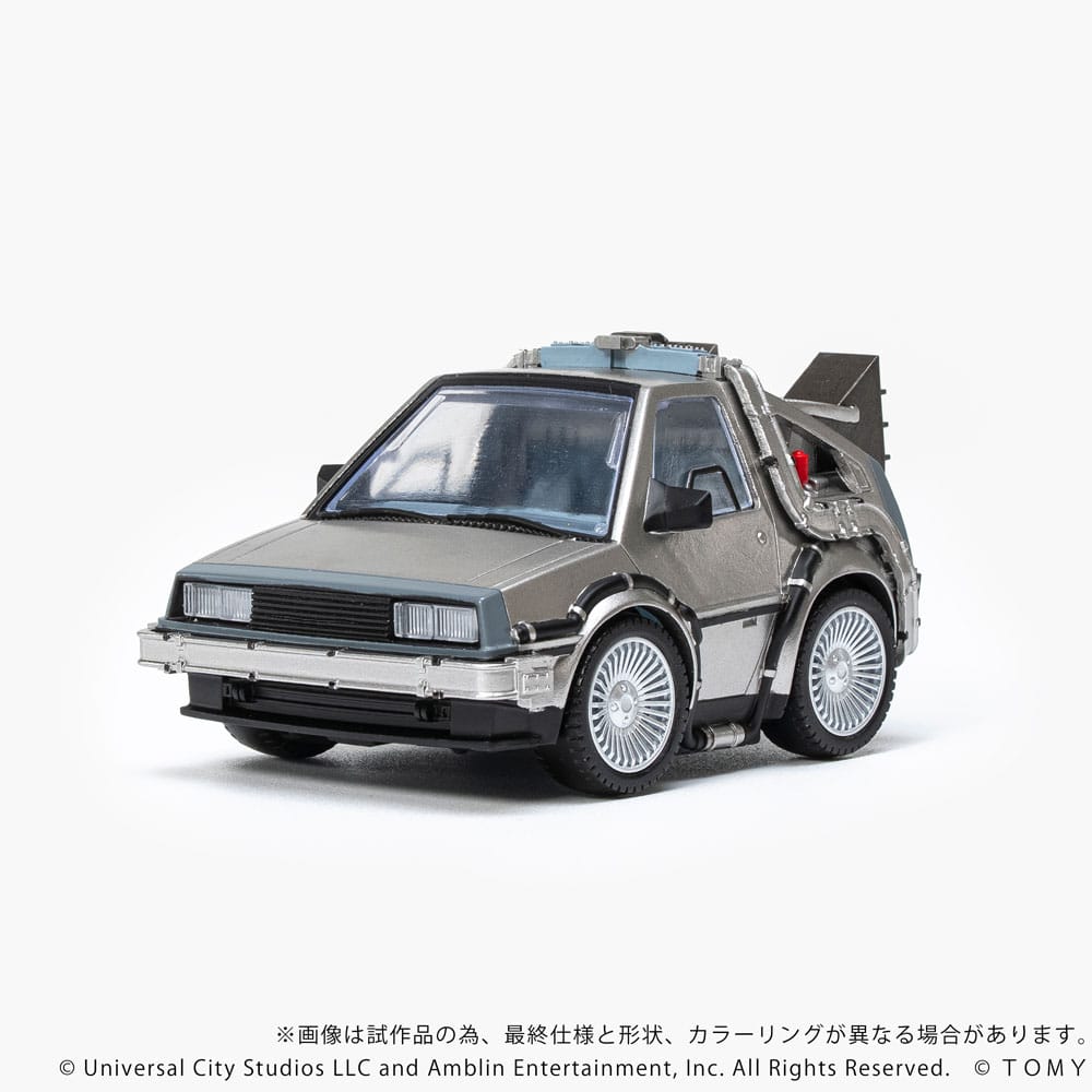 Back to the Future Q-Village Vehicle with mini-figures Time Machine 9 cm 4904810997276