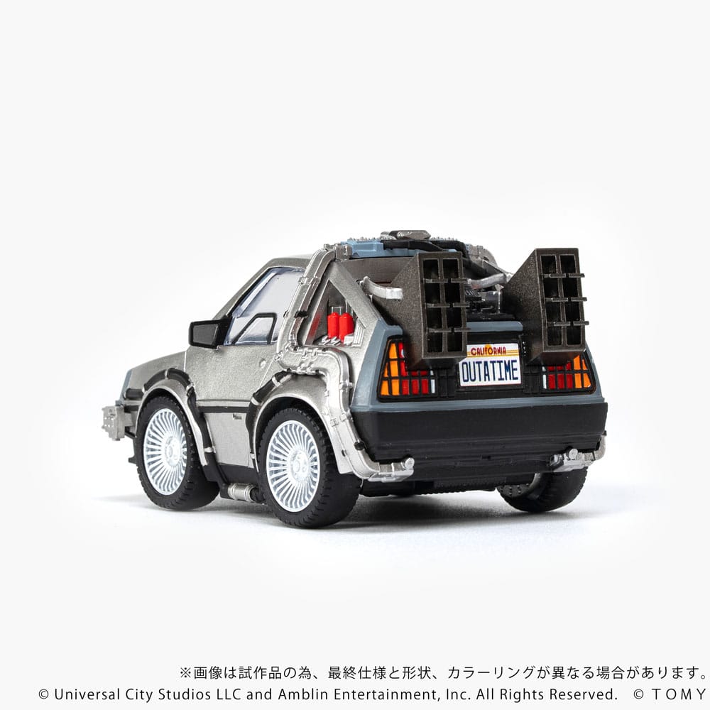 Back to the Future Q-Village Vehicle with mini-figures Time Machine 9 cm 4904810997276