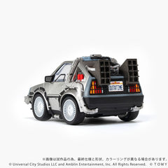 Back to the Future Q-Village Vehicle with mini-figures Time Machine 9 cm 4904810997276