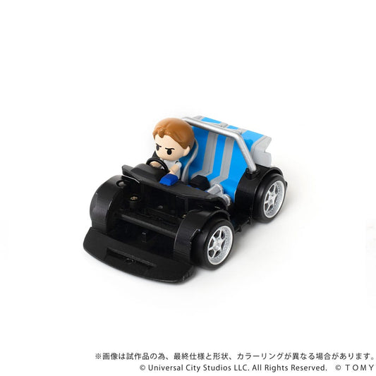 Fast & Furious Q-Village Vehicle with mini-figure Nissan Skyline GT-R (R34) 9 cm 4904810997290