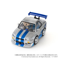 Fast & Furious Q-Village Vehicle with mini-figure Nissan Skyline GT-R (R34) 9 cm 4904810997290