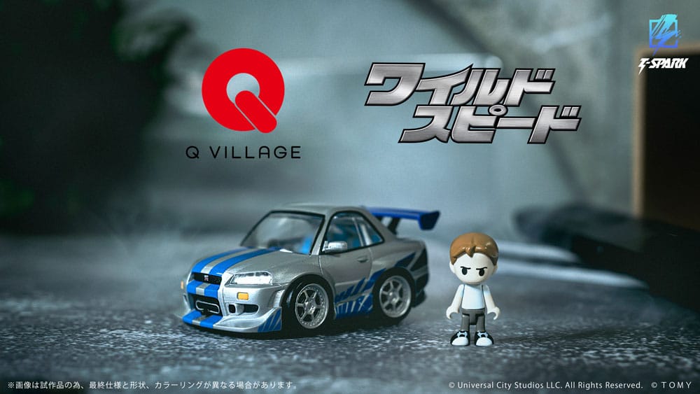 Fast & Furious Q-Village Vehicle with mini-figure Nissan Skyline GT-R (R34) 9 cm 4904810997290