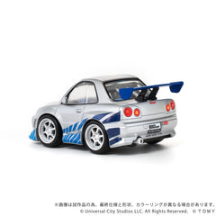 Fast & Furious Q-Village Vehicle with mini-figure Nissan Skyline GT-R (R34) 9 cm 4904810997290