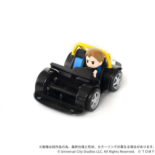 Fast & Furious Q-Village Vehicle with mini-figure Toyota Supra JZA80 9 cm 4904810096986